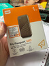 西部数据（WD）1TB NVMe 移动固态硬盘（PSSD）My Passport随行SSD type-c接口 1050MB/s 手机直连笔记本两用外接 实拍图