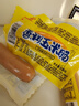 火腿肠玉米热狗肠儿童香肠即食零食小吃夜宵泡面拍档 玉米热狗肠 5袋尝鲜装 实拍图