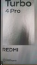 小米【国家补贴】REDMI Turbo4 Pro 新品上市 小米手机 小米5G手机红米turbo 7550mAh长续航电池 黑色 12GB+256GB 实拍图