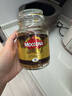 摩可纳（Moccona）经典8号冻干速溶黑咖啡100g瓶装 深度烘焙进口拿铁美式冷萃0脂0糖 实拍图