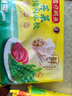 湾仔码头荠菜猪肉水饺1320g66只早餐食品速食面点生鲜速冻饺子 实拍图