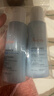 雅漾（Avene）【樊振东同款】恒润肌活保湿精华液200ML 小蛮腰肌底精华干敏滋润 实拍图
