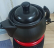 航方中药锅煎药壶分体式中药壶熬药罐养生壶智能全自动陶瓷电砂锅炖药锅电子药煲煎药机煮器家用中医壶 【次日达适合99%药材量】 4L 壶A+红底座 实拍图