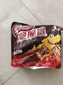 雀巢（Nestle） 脆脆鲨威化饼干巧克力味250g 休闲零食早餐代餐 早餐下午茶团购 实拍图