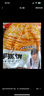 粮全其美手抓饼原味100g*20片装健康早餐卷饼 培根火腿烤肠伴侣早餐半成品 实拍图