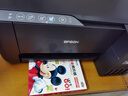 爱普生（EPSON）墨仓式 L3255彩色打印机 微信打印/无线连接  家用打印优选（打印、复印、扫描、AI学习打印机） 实拍图