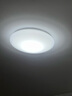 松下（Panasonic）灯LED灯吸顶灯客厅卧室灯具高显色 圆形24瓦素白HHXC2221L 实拍图