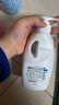 威露士清可新松木内衣净300ml*4组合抑菌除螨去血渍内衣裤手洗机洗衣液 实拍图