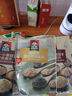 桂格（QUAKER）奇亚籽亚麻籽即食燕麦片420克 营养早餐 实拍图