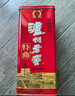 泸州老窖 特曲 新装铁盒 浓香型白酒 52度 500ml*1瓶 单瓶装 实拍图