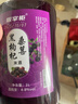 堰掌柜桑葚黑枸杞杨梅糯米酒 农家自酿纯粮食酒 浸泡水果酒养生酒 2斤装 实拍图