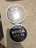 妮维雅（NIVEA）男士【王子奇同款】清爽不油腻润肤霜150ml*2补水保湿面霜护肤品 实拍图