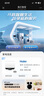 海尔（Haier）麦浪套系电热水器 国家补贴20%双胆扁桶80升BK5PLUS BK5升级款富锶小蓝瓶无镁棒3300W速热一级能效 实拍图