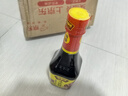味事达 味极鲜系列 生抽酱油400ml【特级酱油】点蘸凉拌酿造酱油 实拍图