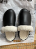 朴西知晤防水棉拖鞋女秋冬季厚底防滑加绒棉拖后跟带款 烟墨黑  42-43 实拍图