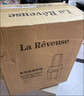 乐凡思（La Reveuse）料理机家用多功能婴儿辅食机榨汁机炸果汁机小型流食搅拌机绞肉研磨大功率破壁机 600W大功率【彩盒装】 实拍图
