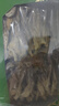 京东京造有机鹿茸菇250g/盒  鹿茸菌菇 南北干货 炒菜煲汤火锅食材 实拍图