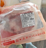 鲜京采澳洲精选原切羊肋排（偏瘦） 2斤/袋 草饲羊肉 京东自有品牌 实拍图