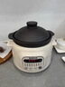 苏泊尔（SUPOR）电炖锅电炖盅 电砂锅 煲汤炖汤锅燕窝炖盅 煮粥神器 电煮锅煲粥熬粥专用锅 家用DG40YC851多功能锅 实拍图