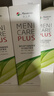 Menicon目立康rgp硬性隐形眼镜护理液120ml*12角膜接触ok镜美尼康 实拍图