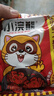 统一小浣熊 招牌香辣蟹味干脆面 35g*30包 整箱装儿时美食干脆面 实拍图