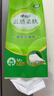 心相印【田栩宁同款】抽纸悬挂式 云感柔肤 4层300抽*6提 加厚升级 挂抽 实拍图