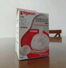 贝亲（Pigeon）自然离乳吸嘴组 含重力球吸管 原装配件12月+ BA155 实拍图