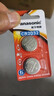 松下（Panasonic）CR2032进口纽扣电池3V装适用手表电脑主板汽车钥匙遥控器电子秤小米盒子CR2032 二粒 实拍图
