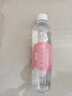 依能 白桃味无汽弱碱 0糖0脂苏打水饮料 500ml*24瓶 塑膜装饮用水 实拍图