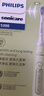 飞利浦（PHILIPS）Sonicare 电动牙刷钻石3系 6730升级官方旗舰店 送父母男生女生成人情侣套装生日礼物 HX5161/05 抹茶绿 实拍图