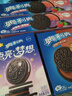 奥利奥（Oreo）0糖薄脆饼干轻乳拿铁咖啡味夹心饼干190g零食早餐下午茶内含4小包 实拍图