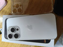 苹果【京配速发】苹果15pro iPhone15pro全网通5G 苹果手机 白色钛金属 6.1寸 128G 店保2年+配件礼包 实拍图