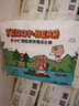 泰迪熊（Teddy Bear）探险家特薄拉拉裤3XL28片*2包(17kg以上)婴儿尿不湿超薄裸感防漏 实拍图