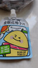 金豆芽金银花柚子汁儿童零食饮料饮品小孩果汁礼盒100ml*22袋 实拍图