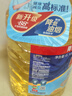 多力 【张若昀同款】葵花籽油6.18L食用油 物理压榨 热门商品 实拍图