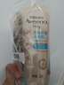 艾惟诺（Aveeno）艾维诺婴儿润肤乳儿童宝宝面霜滋润保湿防干痒身体乳护手霜227g*2 实拍图