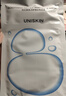优时颜（UNISKIN）小蓝弹安瓶面膜25g*5片1盒舒缓保湿男女适用 实拍图