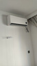 小米（MI）米家 2匹 新一级能效 巨省电 变频冷暖  壁挂式挂机 KFR-50GW/N2A1【国家补贴20%】整机十年质保 实拍图