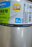 晨光(M&G)文具透明封箱胶带打包胶带大胶布 60mm*60m*45um 6卷/筒 办公用品 AJDN7607 实拍图