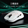 黑爵（AJAZZ）AJ159三模游戏鼠标 星闪鼠标轻量化约56g 原相PAW3395芯片 支持8K回报率无畏契约HJ13B AJ159 星闪长续航 云峰白【PAW3311】 实拍图