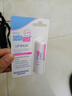 施巴儿童唇膏婴儿润唇膏宝宝护肤保湿温和护唇 德国原装进口 【温和天然】婴儿护唇膏4.8g效期26-5 实拍图