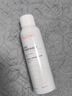 雅漾（Avene）舒泉调理喷雾150ML 定妆补水保湿 爽肤水化妆水 护肤中喷礼物 实拍图