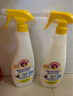 CHANTECLAIR大公鸡管家多功能油污净(薰衣草) 厨房重油污清洁剂 600ml 实拍图