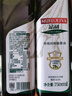 品利（MUELOLIVA）【保真橄榄油】特级初榨橄榄食用油750ml*2粮油炒菜辅食礼盒送礼 实拍图