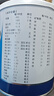 [安素] 肠内营养粉剂(TP)400g/罐 32盒装原研进口 实拍图
