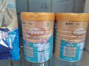 蒙牛铂金装中老年益生菌高钙富硒奶粉800g*2罐礼盒装 送礼送长辈 实拍图