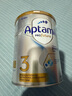 爱他美（Aptamil）白金澳洲版 幼儿配方奶粉 3段(12-36个月) 900g 澳洲白金 实拍图
