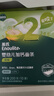 英氏婴幼儿钙铁锌面条原味200g 宝宝辅食挂面儿童面早餐面 采销真验厂 实拍图