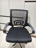 舒客艺家 电脑椅办公椅职员网椅转椅会议椅子家用电脑靠背椅休闲椅培训椅 106黑色-加固钢爪 实拍图