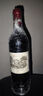 拉菲（LAFITE）城堡正牌干红葡萄酒2020年750ml 大拉菲 进口红酒 晒单实拍图